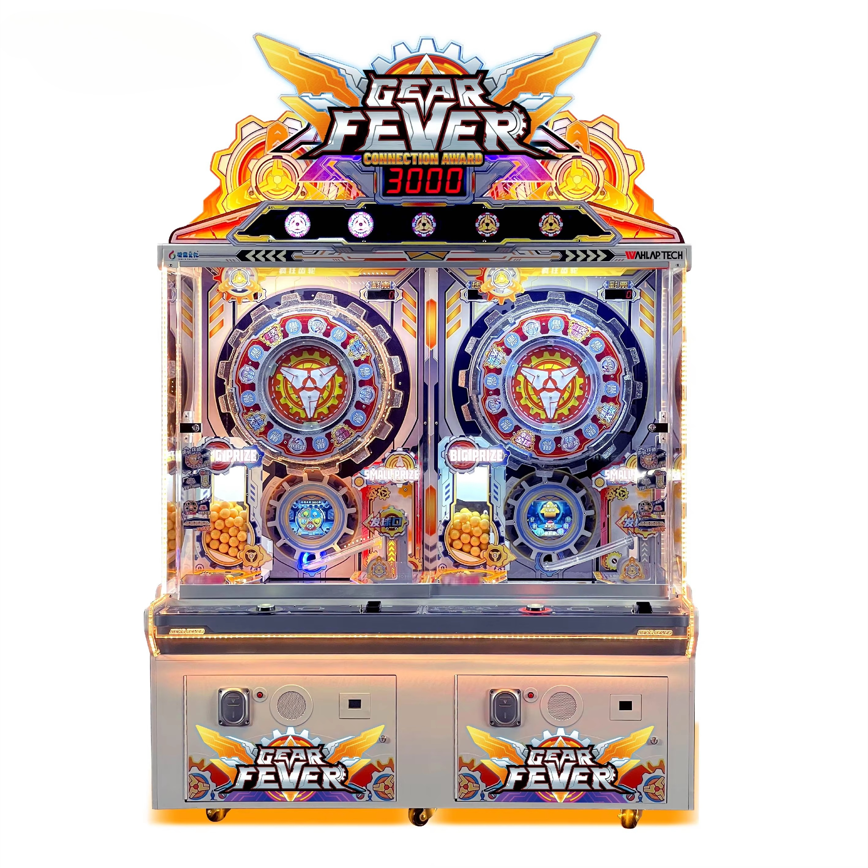 Fun Arcade Machine Ticket Rede - Ticket Redemption Machine のレビューと価格