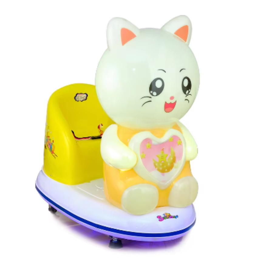 Amusement Park Commercial Arca - Coin Operated Kiddie Ride のレビューと価格