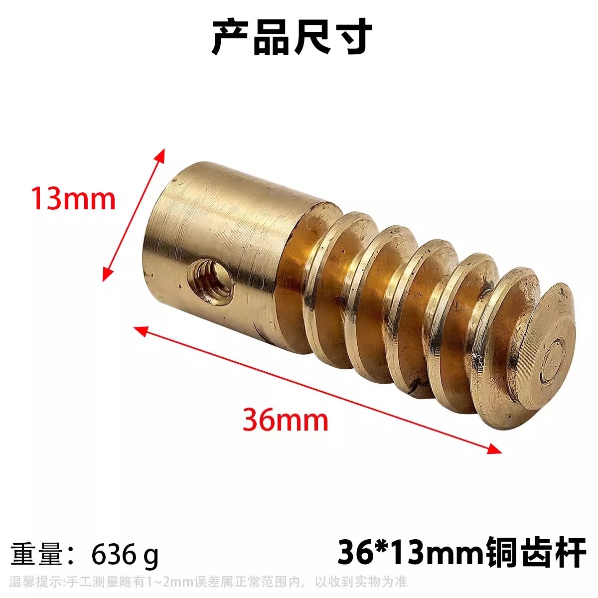 48V5000 rotary doll machine cr - Crane Claw Motor のレビューと価格