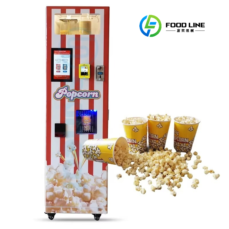 Cinema Snack Vending Machine/2 - Popcorn Vending Machine のレビューと価格
