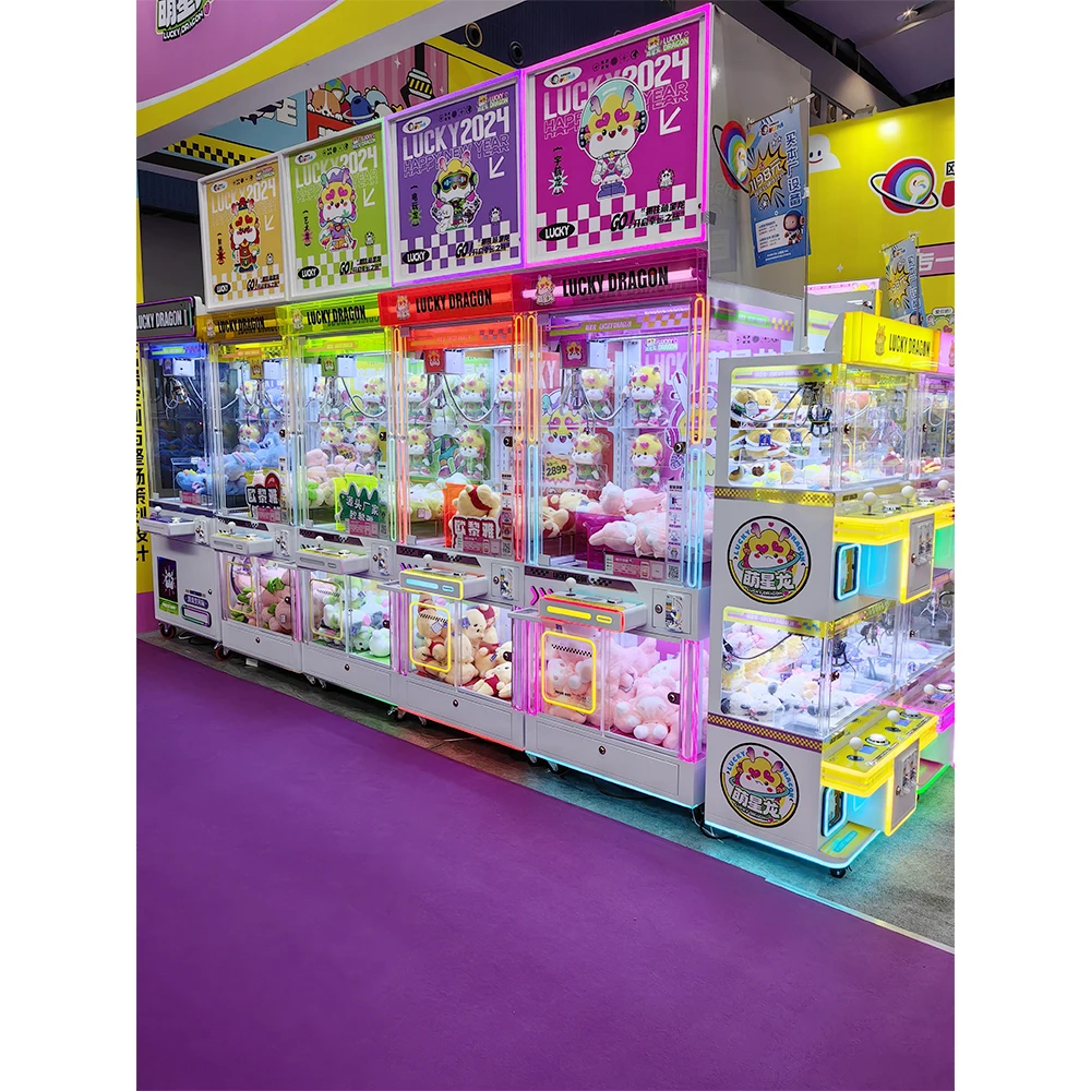 #New Colorful Claw Machine Luc - Arcade Prize Vending Machine のレビューと価格