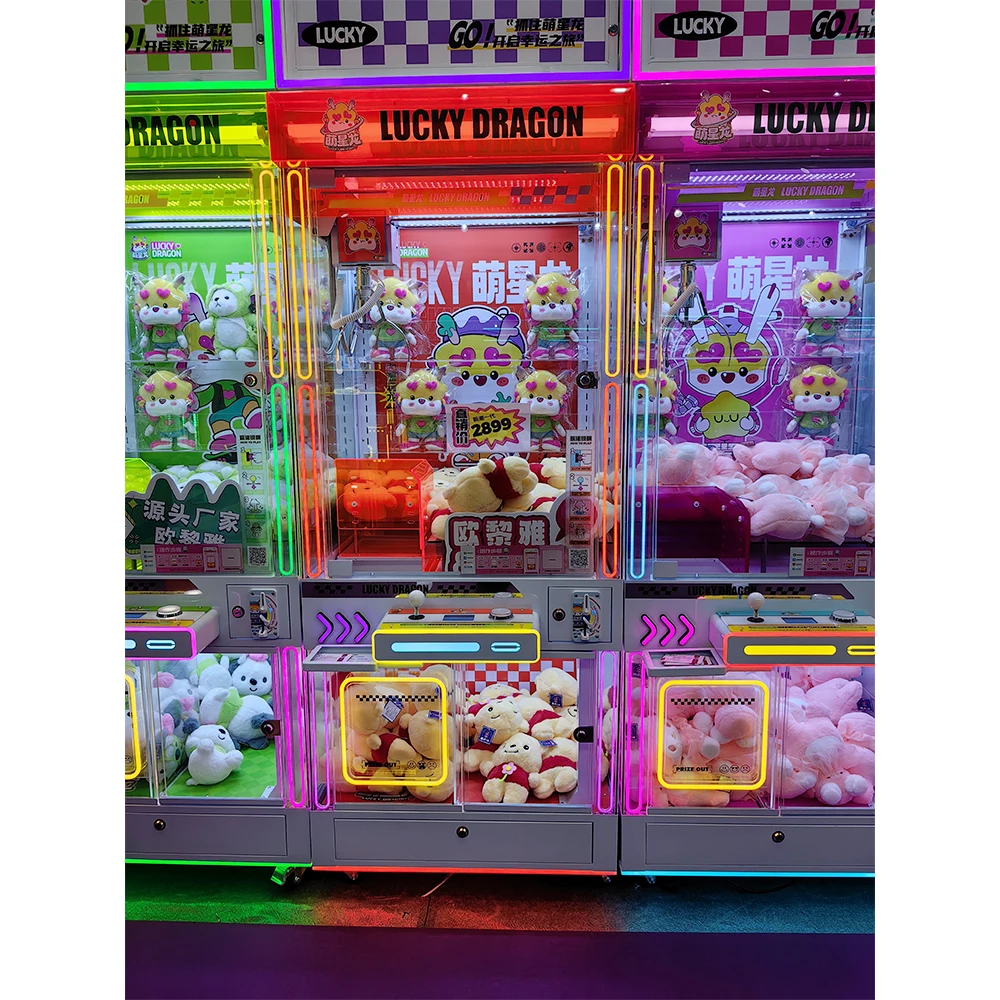 #New Colorful Claw Machine Luc - Arcade Prize Vending Machine のレビューと価格
