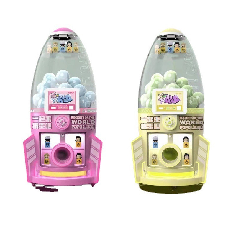 Capsule Toy Vending Machine Tw - Arcade Prize Vending Machine のレビューと価格