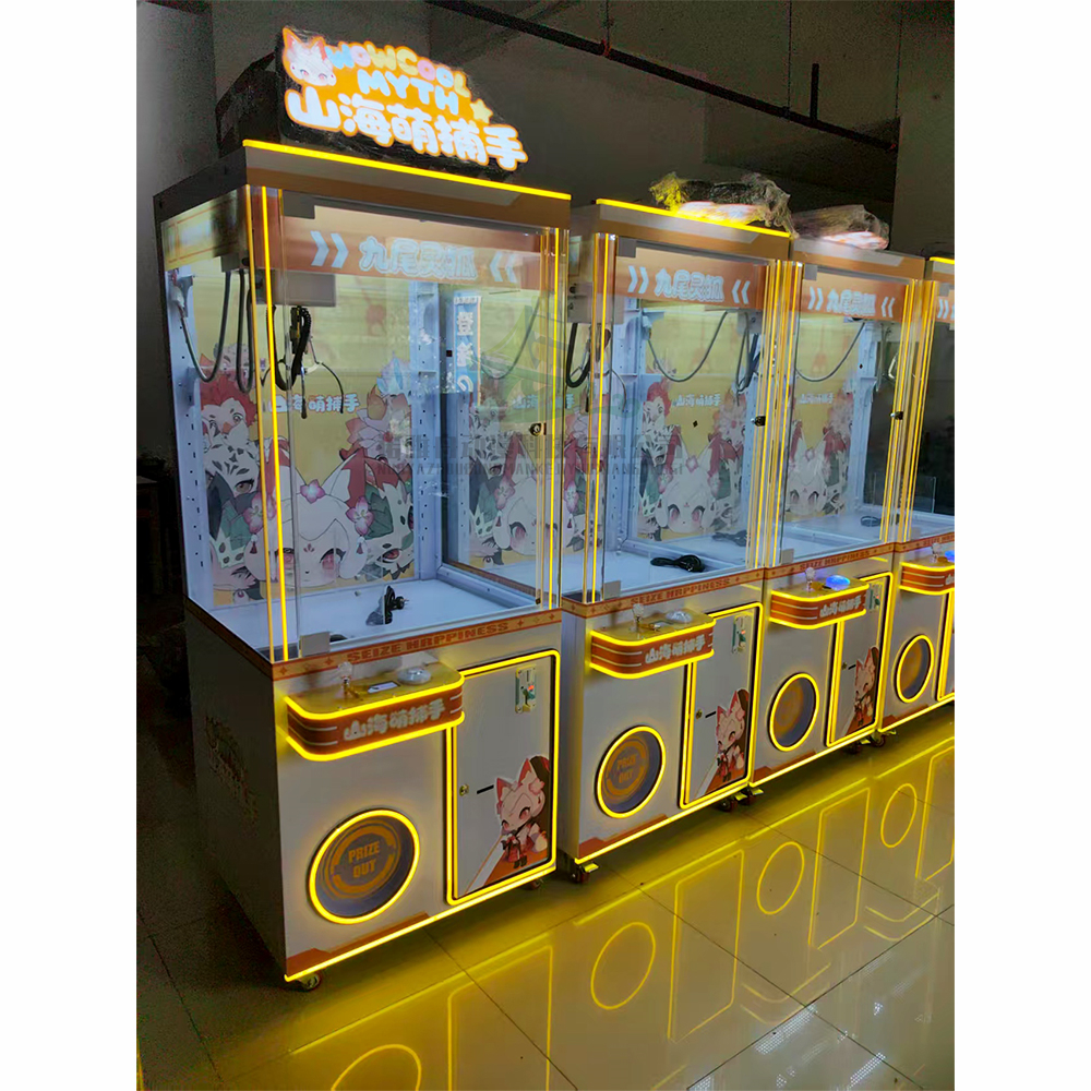 Doll Toy Machine Indoor Arcade - Claw Crane Machine のレビューと価格