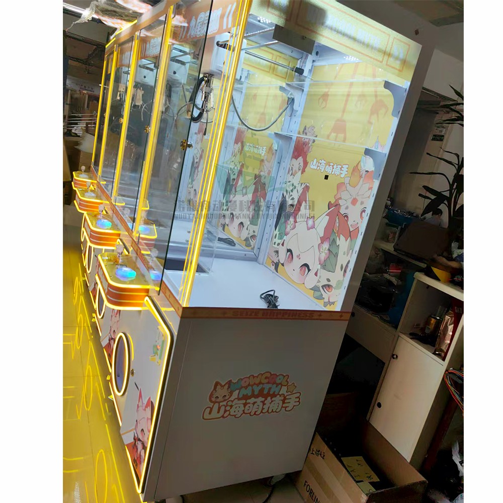 Doll Toy Machine Indoor Arcade - Claw Crane Machine のレビューと価格