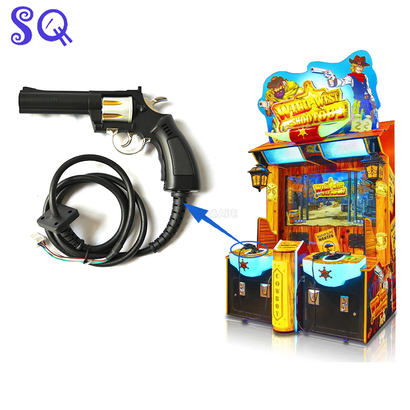 Arcade Game Gun Coin-Operated  - Ticket Redemption Machine のレビューと価格