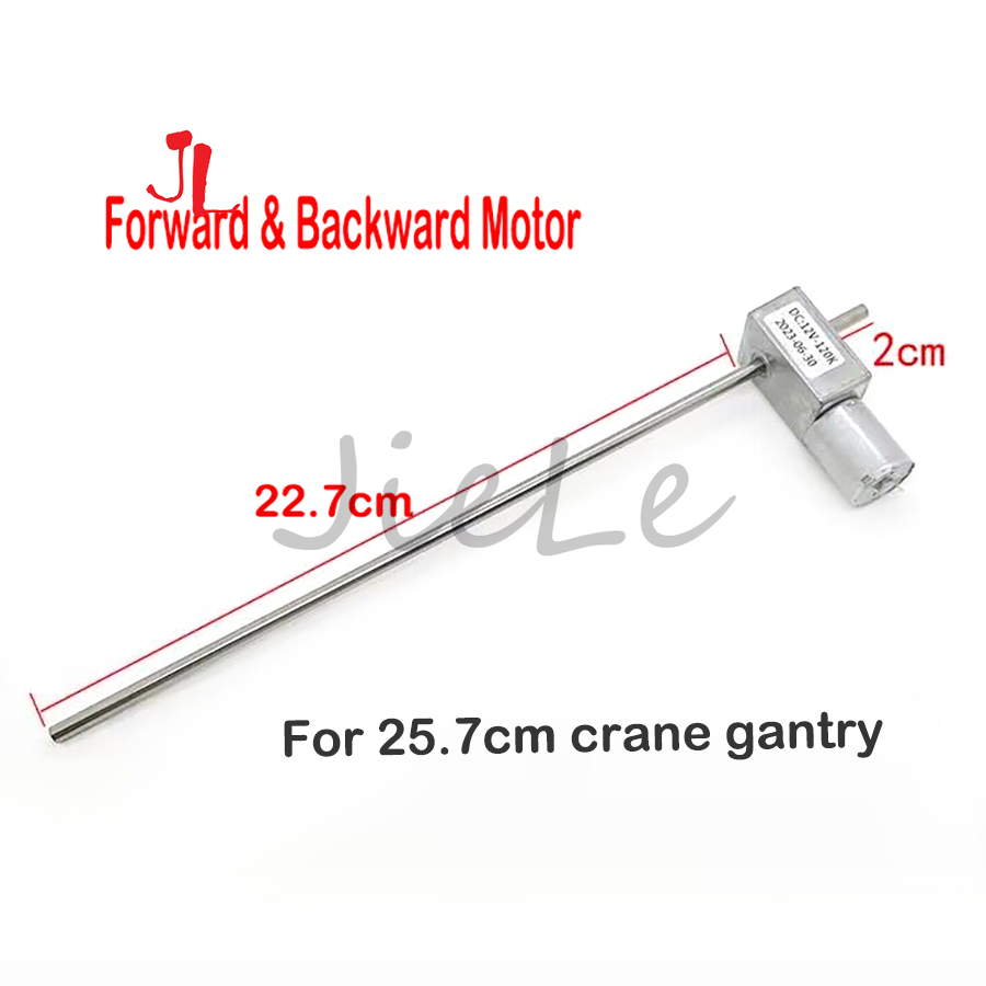 Mini Claw Toy Crane Motor, 3 K - Crane Claw Motor のレビューと価格