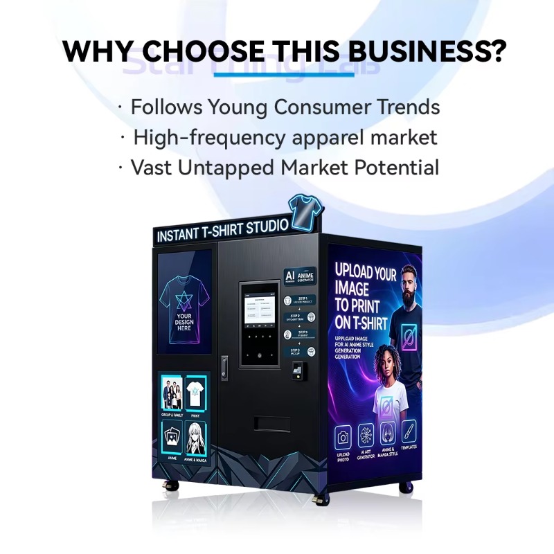 AI Intelligent Generation Clot - Popcorn Vending Machine のレビューと価格