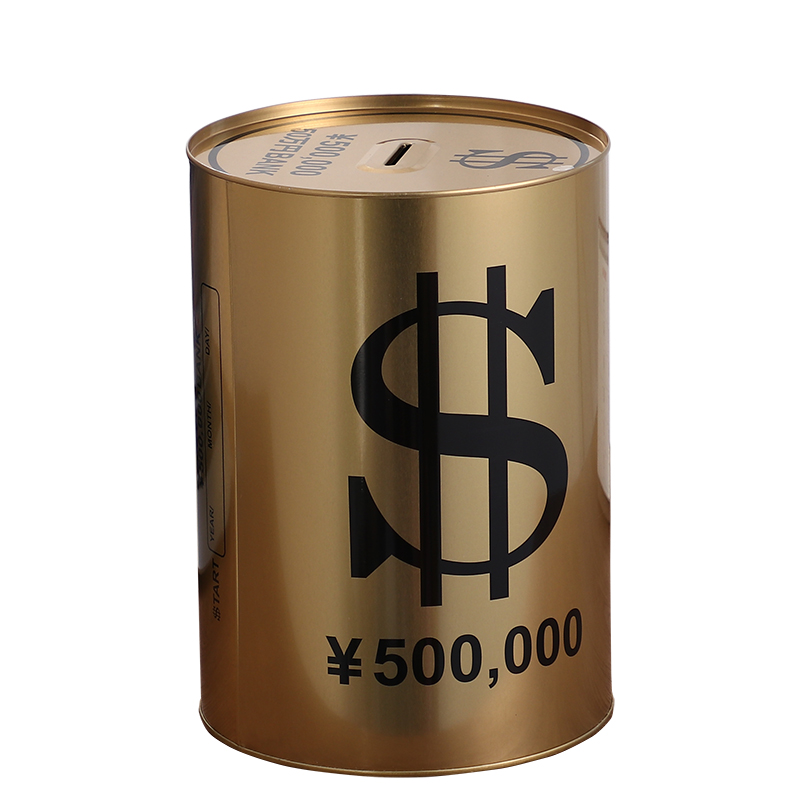 Luxury Large Piggy Bank for Ad - Coin Operated Kiddie Ride のレビューと価格