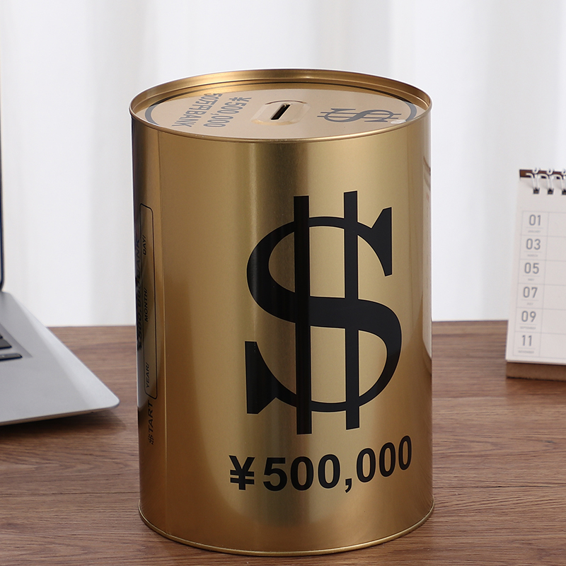 Luxury Large Piggy Bank for Ad - Coin Operated Kiddie Ride のレビューと価格