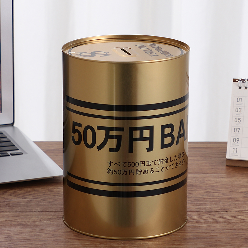 Luxury Large Piggy Bank for Ad - Coin Operated Kiddie Ride のレビューと価格
