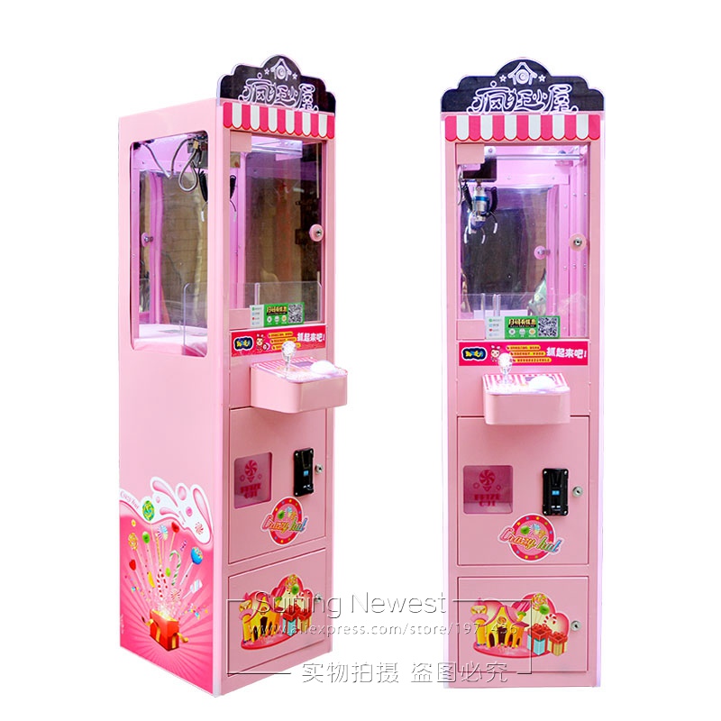 Shopping Malls Amusement Cente - Arcade Prize Vending Machine のレビューと価格