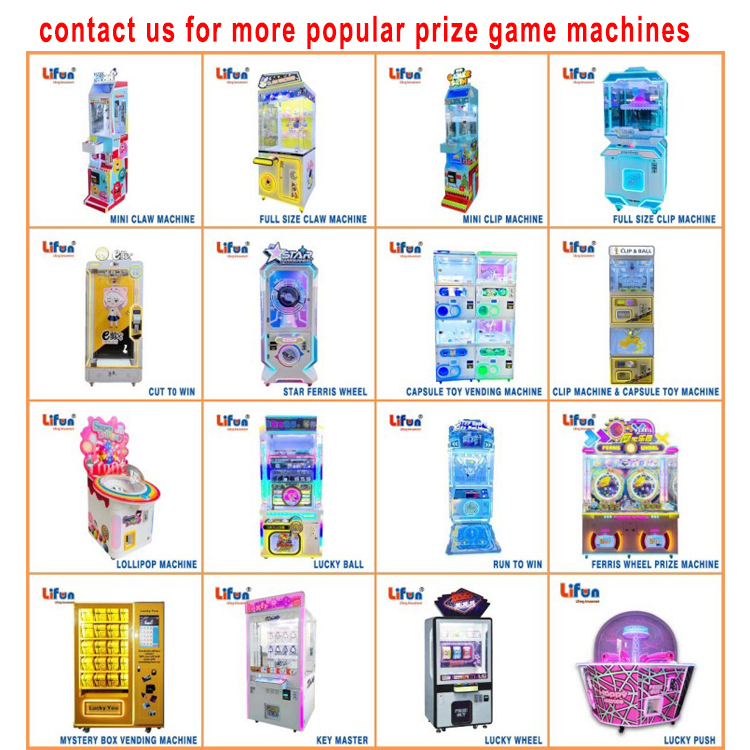 LIFUN Pink Date Mini Arcade Pr - Arcade Prize Vending Machine のレビューと価格