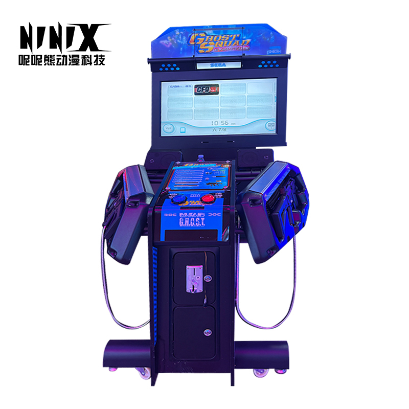 Classic IP Immersive Shooting  - Arcade Machine Profit のレビューと価格