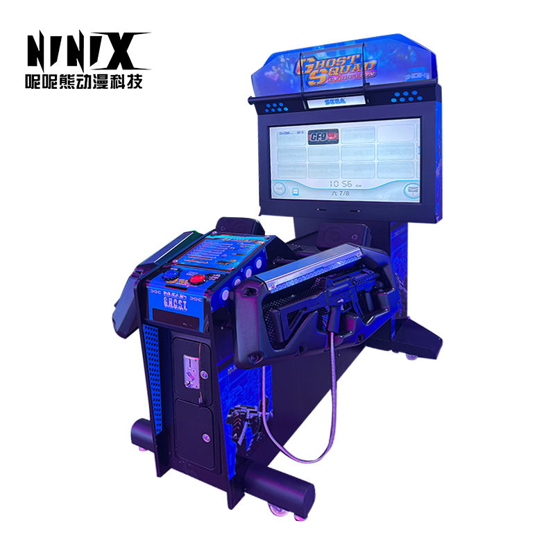 Classic IP Immersive Shooting  - Arcade Machine Profit のレビューと価格