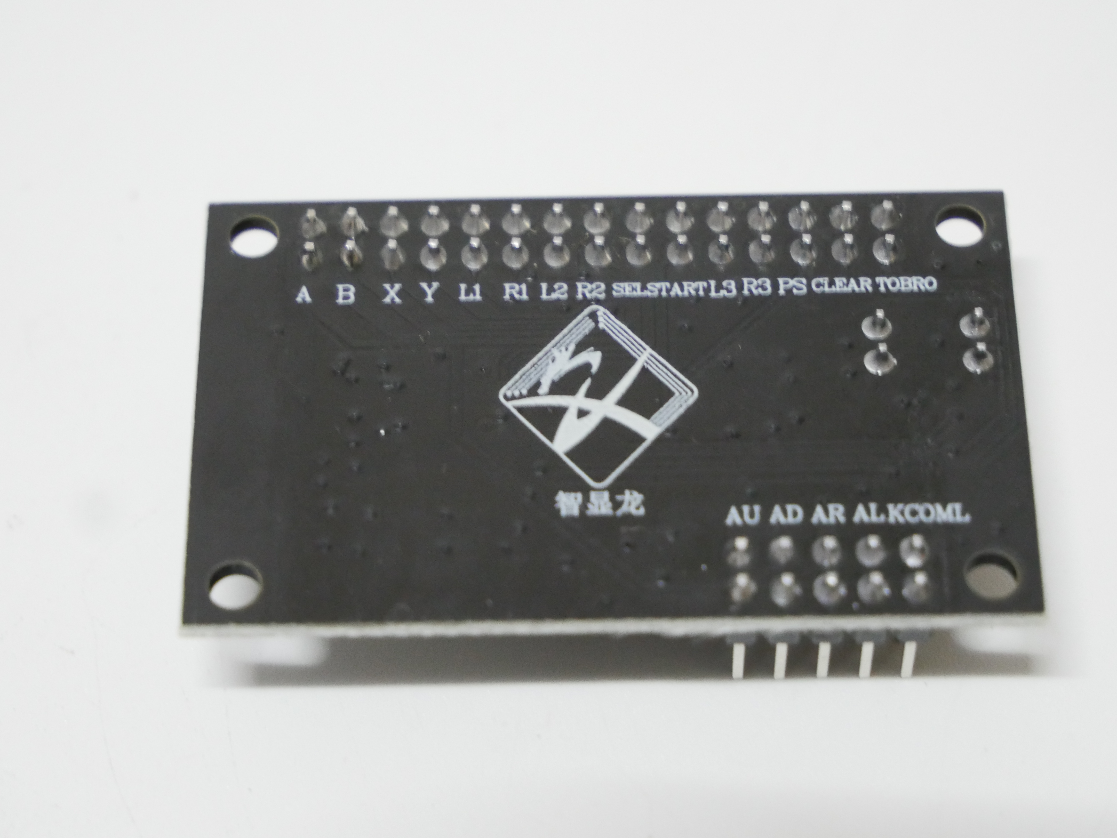 Zero Delay 2.4G Wireless Joyst - Joystick Arcade Parts のレビューと価格
