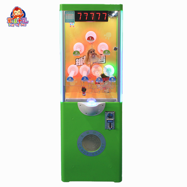 Coin Operated Ten Seconds Chal - Arcade Prize Vending Machine のレビューと価格