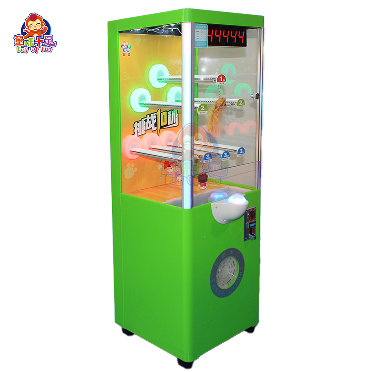 Coin Operated Ten Seconds Chal - Arcade Prize Vending Machine のレビューと価格