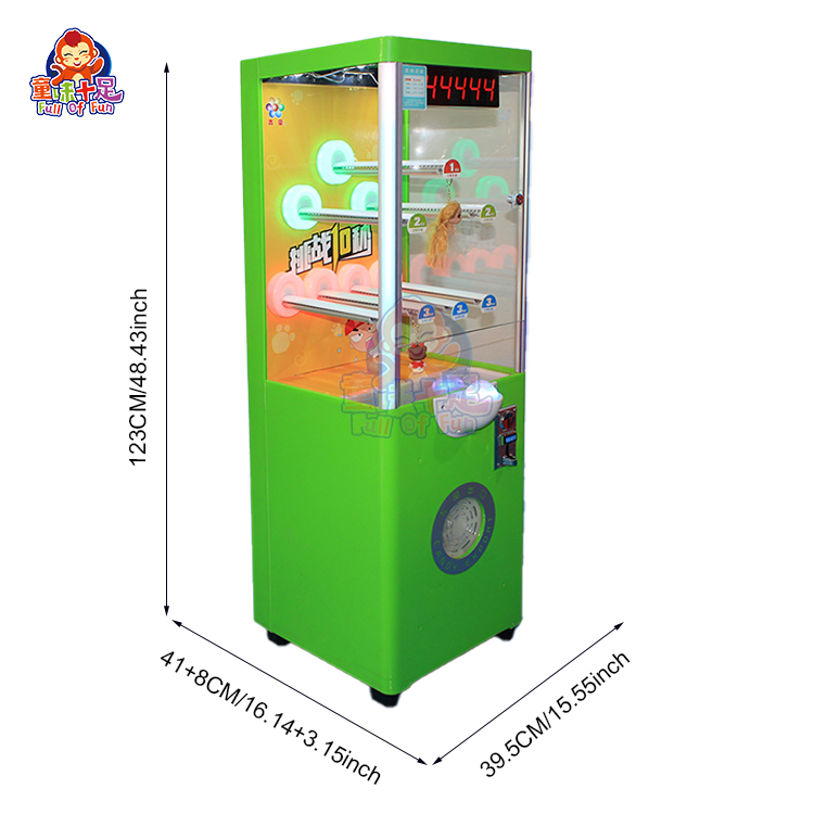 Coin Operated Ten Seconds Chal - Arcade Prize Vending Machine のレビューと価格