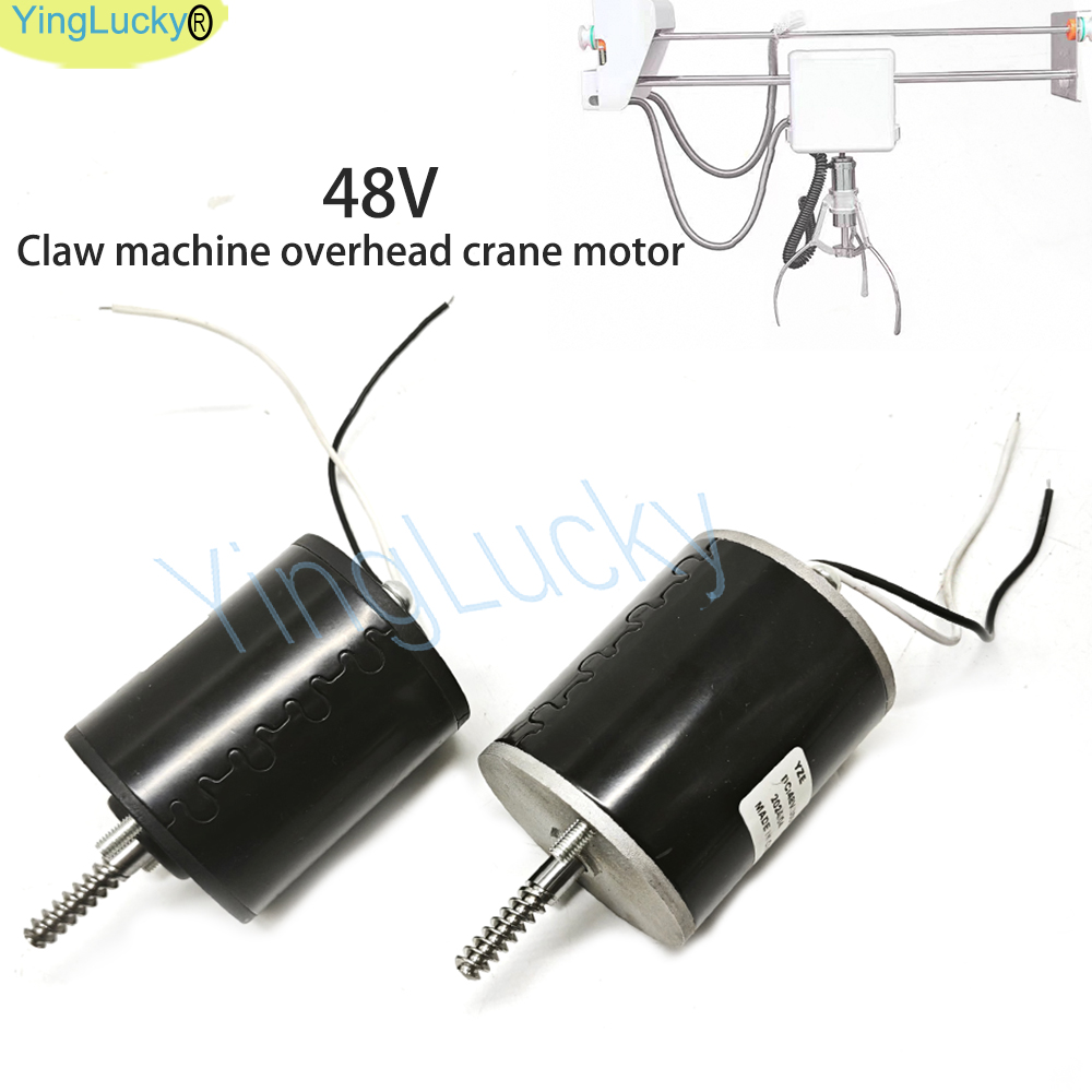 Arcade Toy Crane Game Machine  - Crane Claw Motor のレビューと価格
