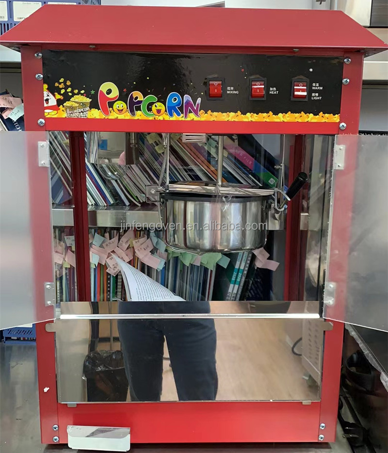 Industrial Popcorn Making Mach - Popcorn Vending Machine のレビューと価格