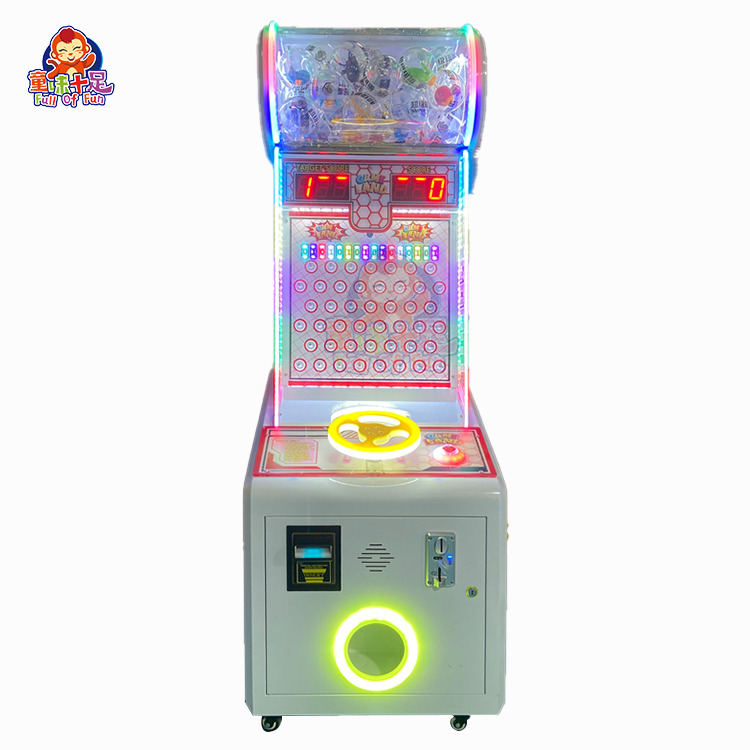 Coin Operated Ball Drop Game M - Ticket Redemption Machine のレビューと価格