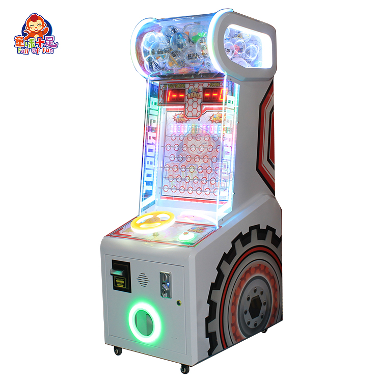Coin Operated Ball Drop Game M - Ticket Redemption Machine のレビューと価格