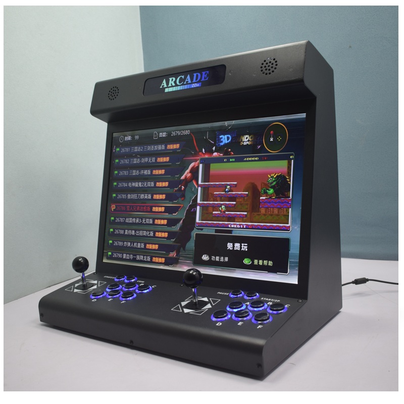22 Inch LCD Arcade Bartop S812 - Trackball Controller Arcade のレビューと価格