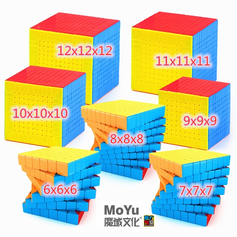 MoYu cube 6x6x6 Cube 7x7x7 cub - Arcade Z のレビューと価格