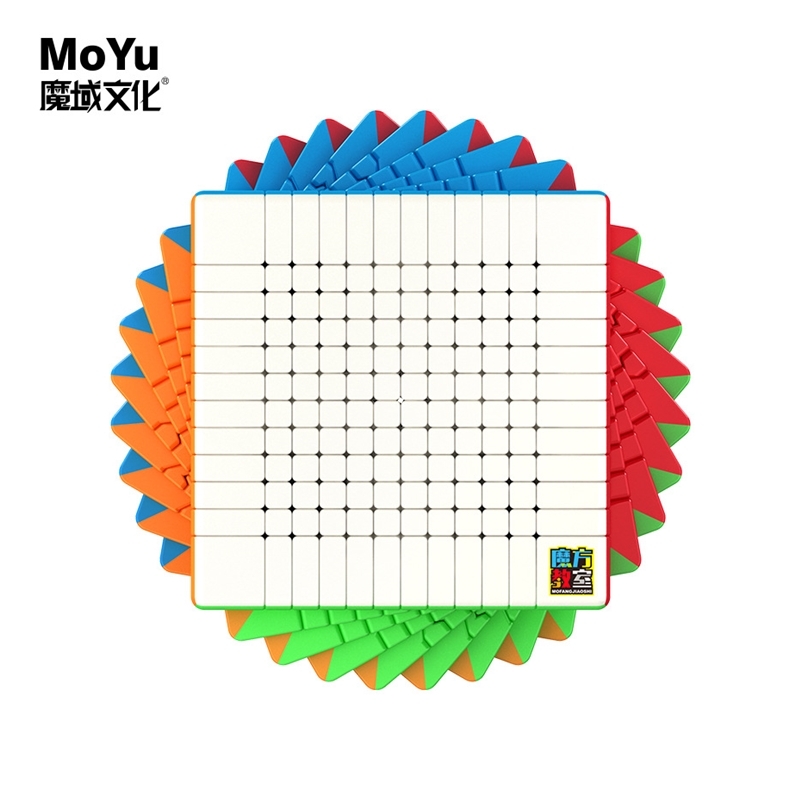 MoYu cube 6x6x6 Cube 7x7x7 cub - Arcade Z のレビューと価格