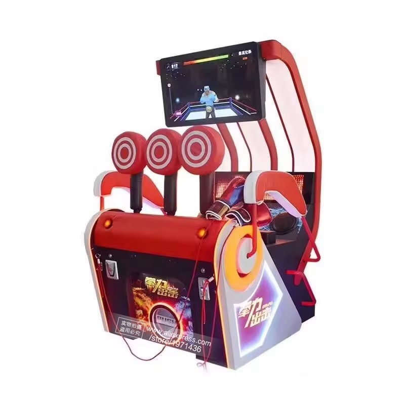 Game Center Boxing Training Ma - Redemption Prize Tickets のレビューと価格