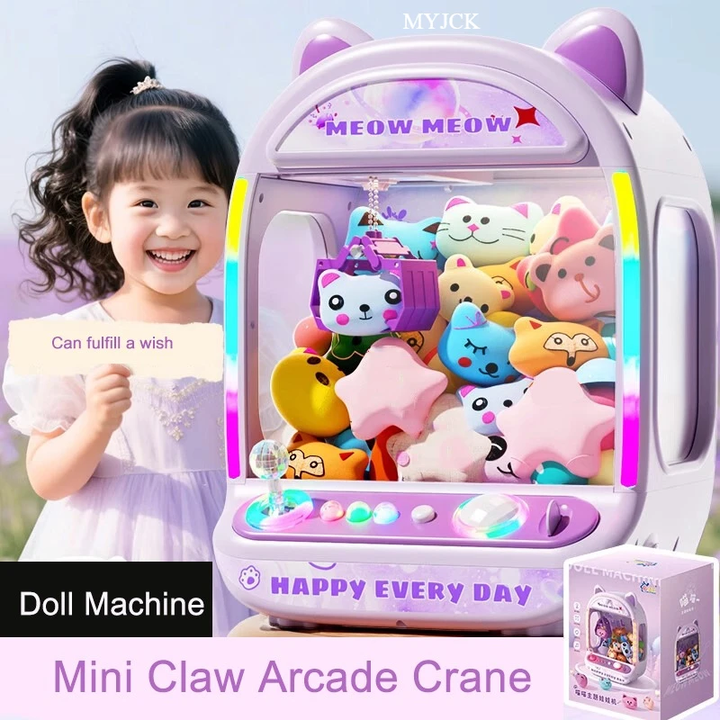 DIY Purple Automatic Doll Mach - Claw Crane Machine のレビューと価格