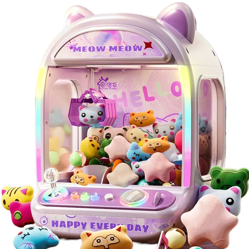 DIY Purple Automatic Doll Mach - Claw Crane Machine のレビューと価格