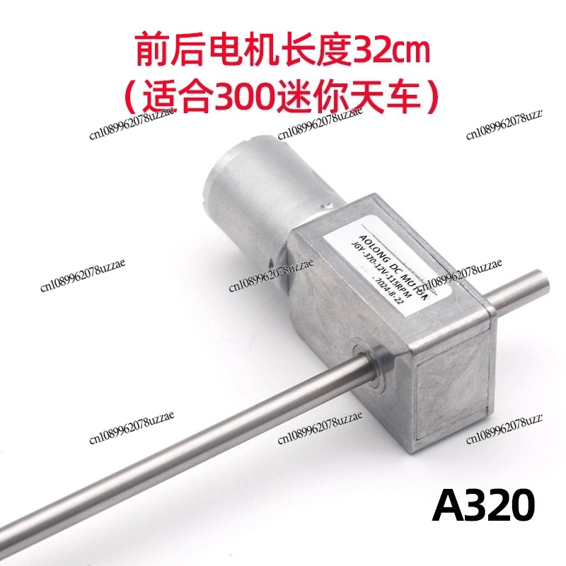 JGY-370 Clip Doll, Colorful Pa - Crane Claw Motor のレビューと価格