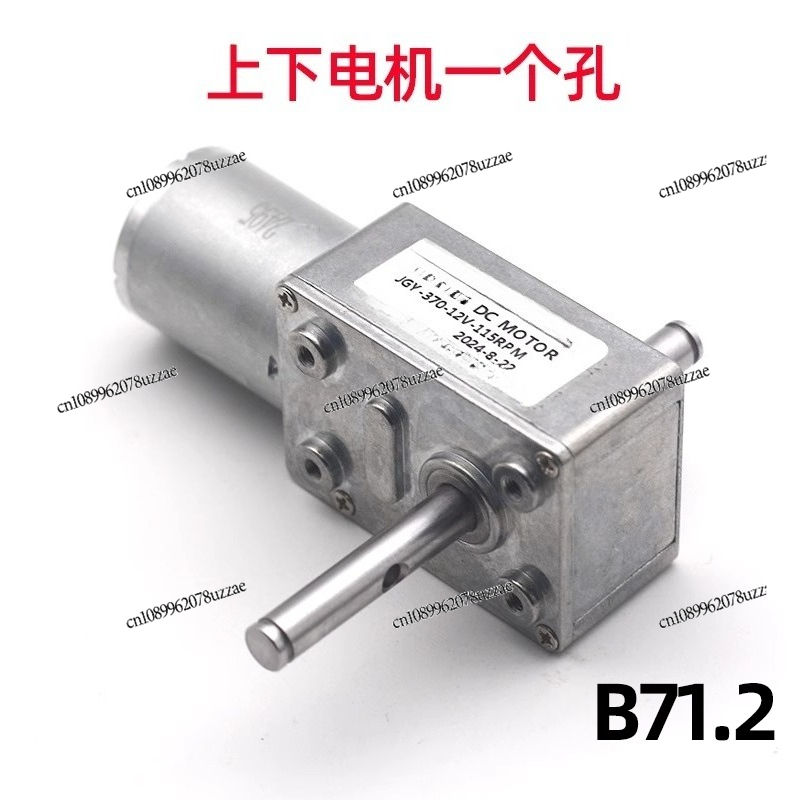 JGY-370 Clip Doll, Colorful Pa - Crane Claw Motor のレビューと価格