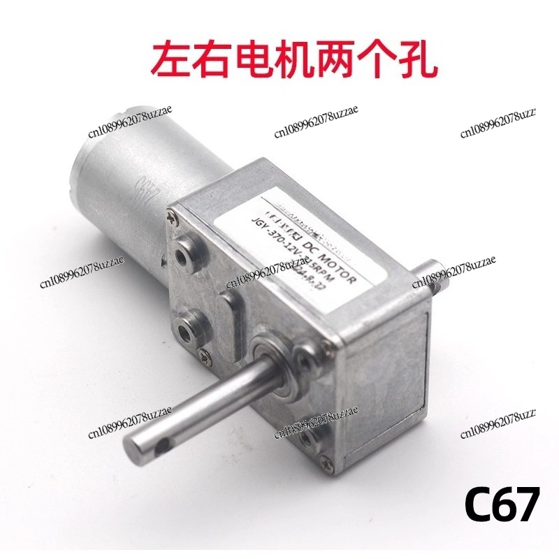 JGY-370 Clip Doll, Colorful Pa - Crane Claw Motor のレビューと価格