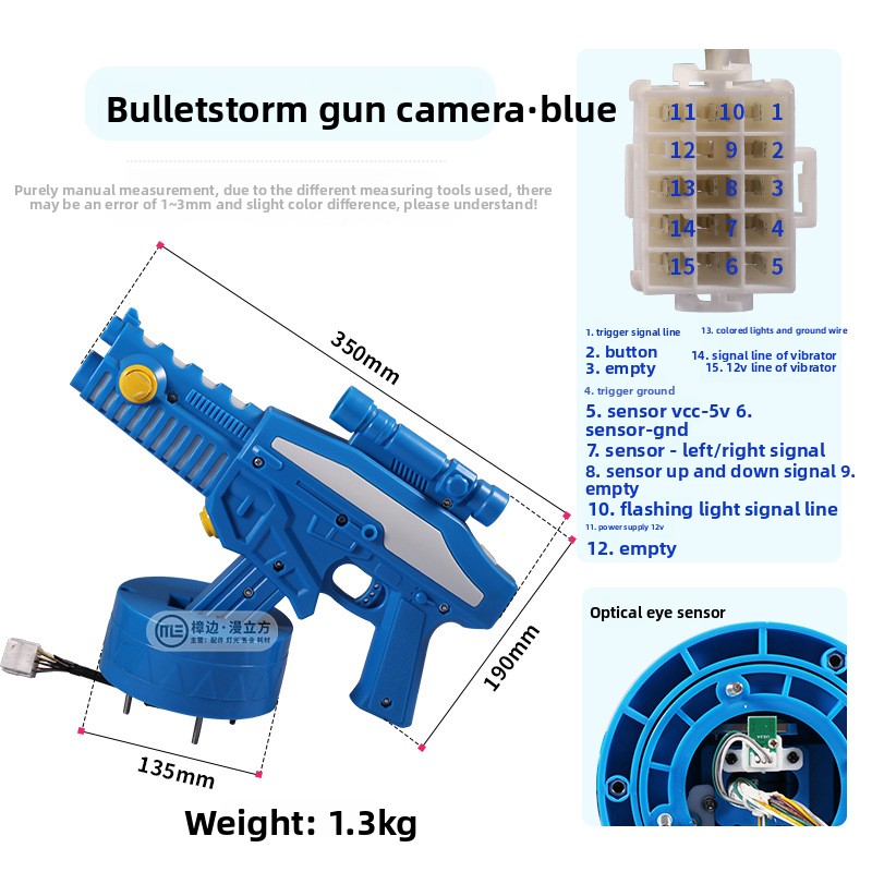 Arcade Shooting Game Machine w - Coin Operated Kiddie Ride のレビューと価格