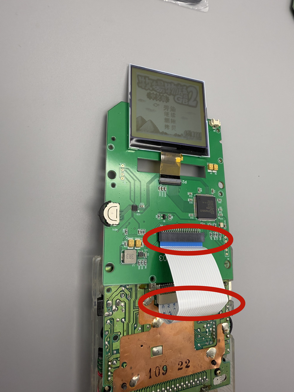 2.5-inch Grayscale LCD Screen  - Lcd Screen Arcade のレビューと価格