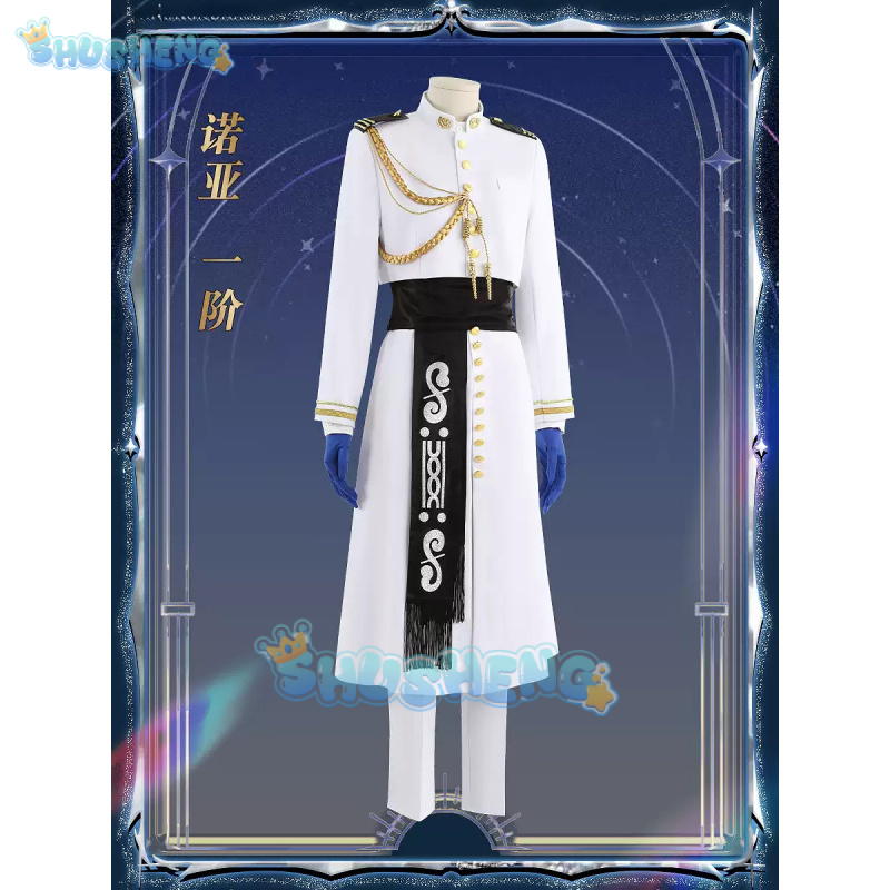 FGO Nemo Cosplay Costume Game  - Arcade Games & Vending Co のレビューと価格