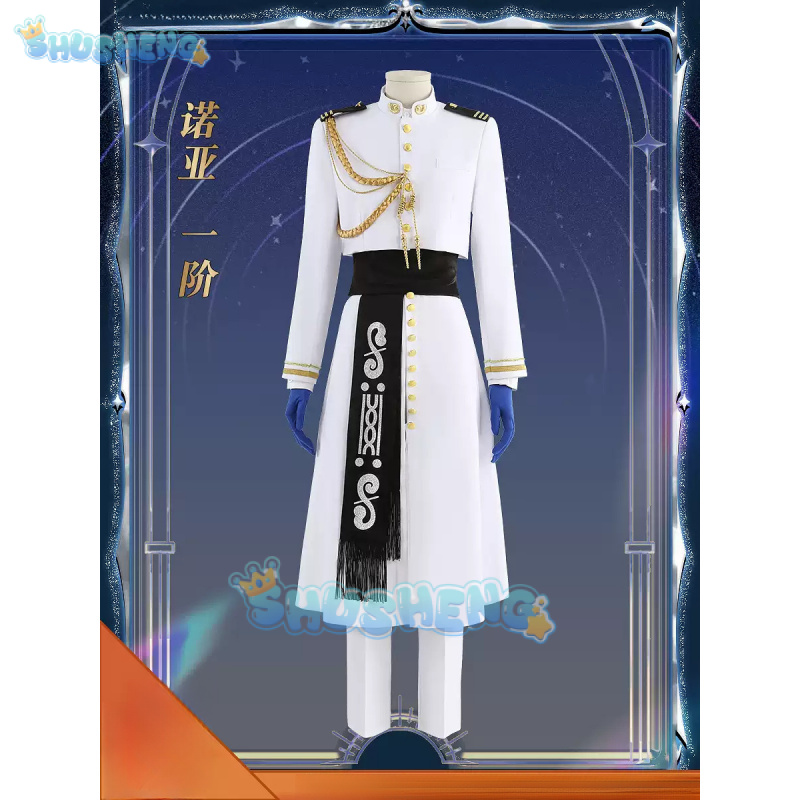 FGO Nemo Cosplay Costume Game  - Arcade Games & Vending Co のレビューと価格