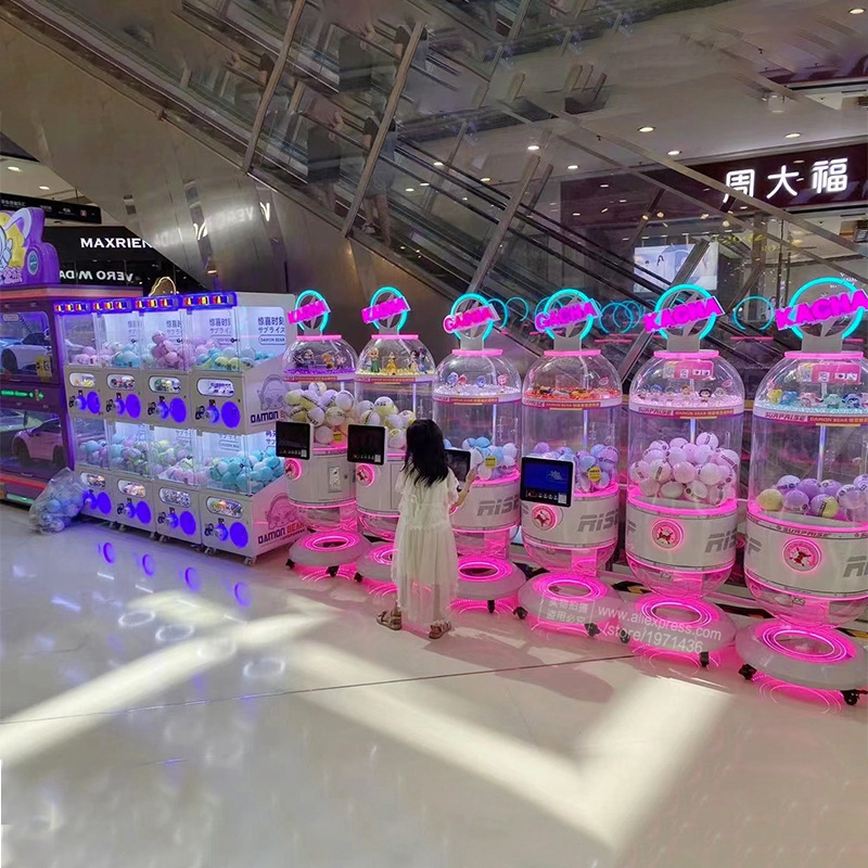 Kids Play Big Capsule Toy Ball - Arcade Prize Vending Machine のレビューと価格