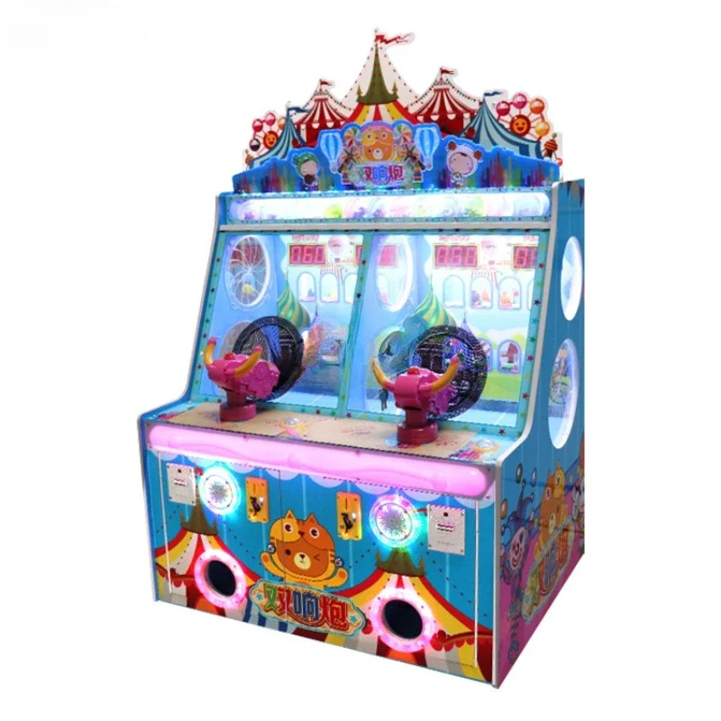 Kids Indoor Game Machine Ice C - Redemption Prize Tickets のレビューと価格