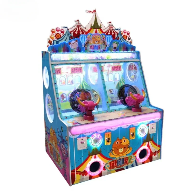 Kids Indoor Game Machine Ice C - Redemption Prize Tickets のレビューと価格