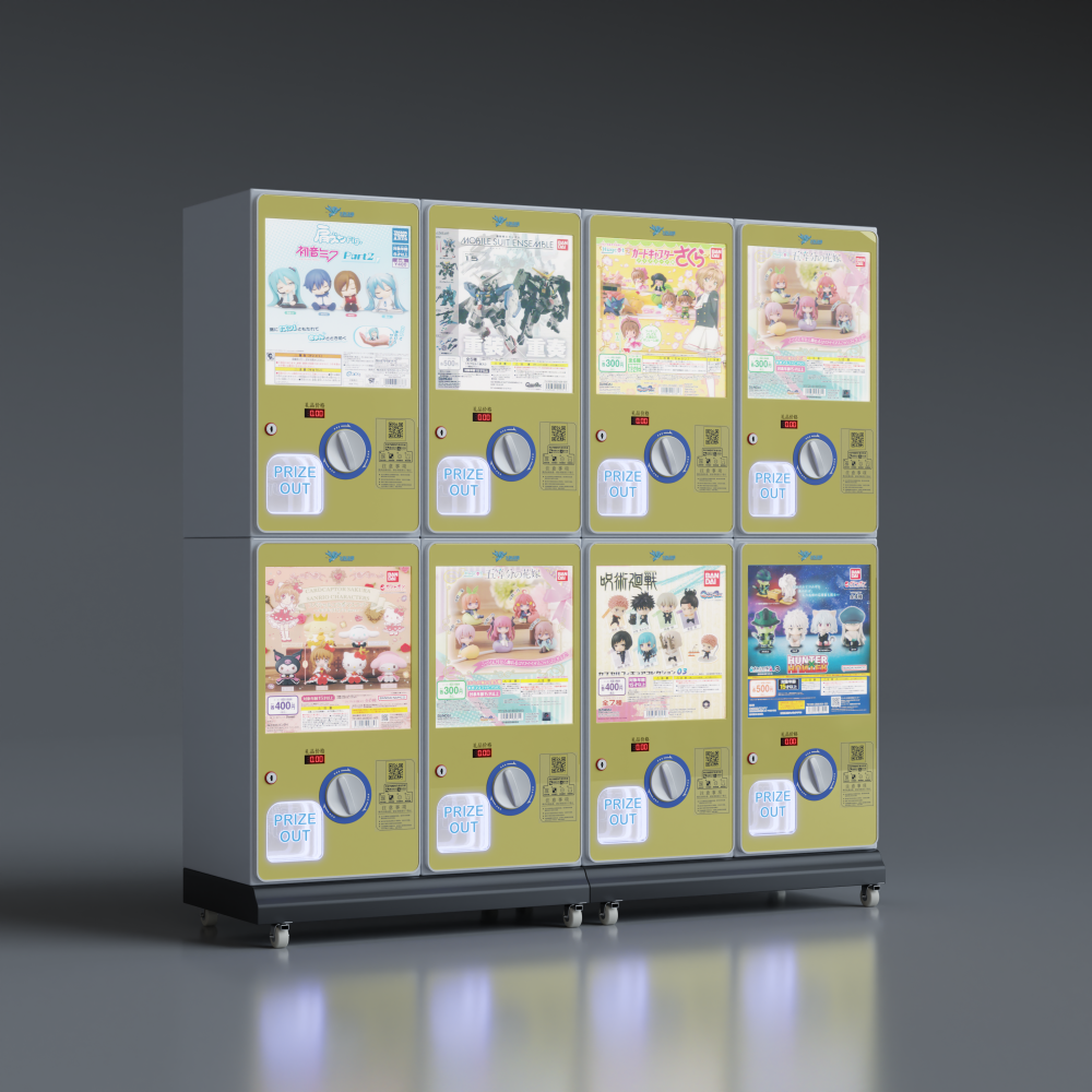 Quality Choice Gachapon Machin - Arcade Machine Profit のレビューと価格