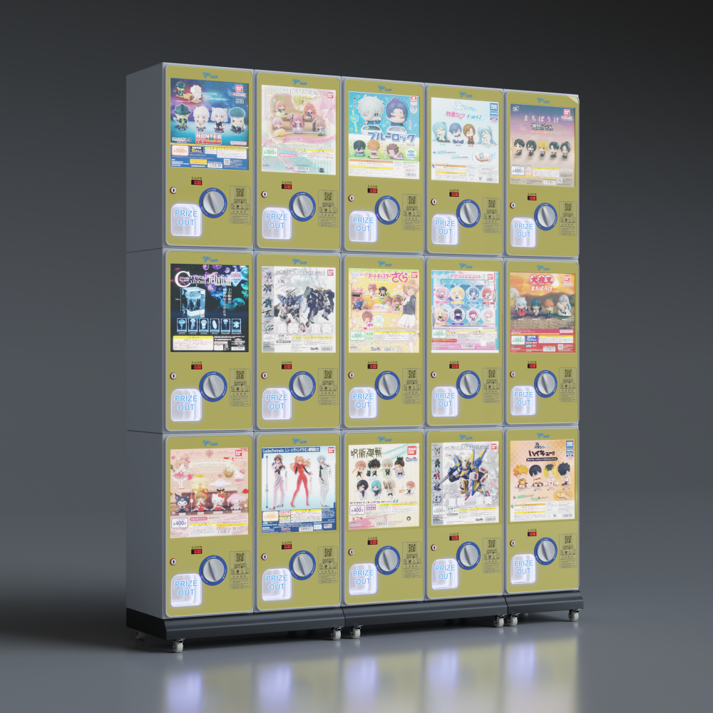 Quality Choice Gachapon Machin - Arcade Machine Profit のレビューと価格