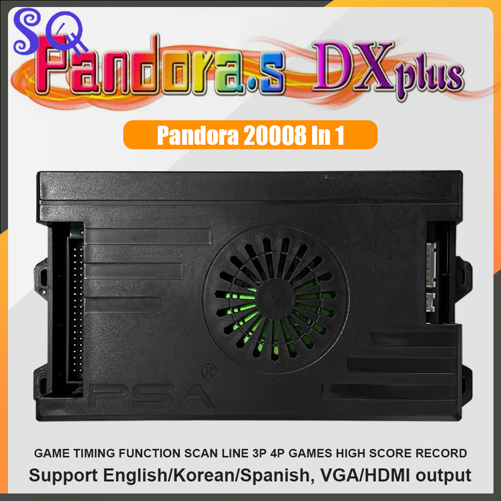 Pandora SAGA Box DX plus 20008 - Trackball Controller Arcade のレビューと価格