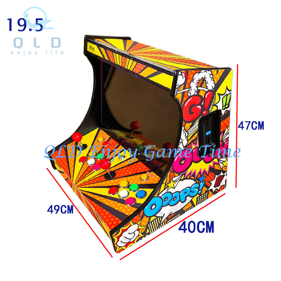19 Inch LCD Bartop, 2 Players  - Trackball Controller Arcade のレビューと価格
